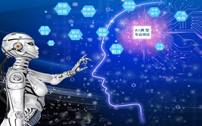 人工智能時代,想進入互聯網行業,學什么技術更有發展前途?