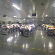 華寧縣政府信息公開