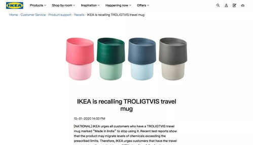 宜家緊急召回問題日用品，消費者需警惕安全隱患