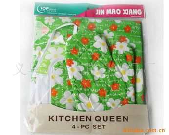 廠家直供，實(shí)惠到家——廚房四件套與圍裙套裝促銷風(fēng)暴來(lái)襲！