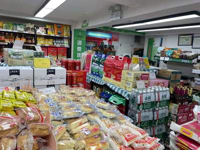 重?zé)ㄐ律?北上廣深供銷社，日用百貨的商戰(zhàn)突圍記