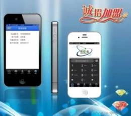 可靠通訊產(chǎn)品代理加盟批發(fā) 如何甄選優(yōu)質(zhì)廠家貨源與高效利用供應信息