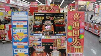 創新“招徠”手法開拓客源，專家揭秘人才短缺破局新方向